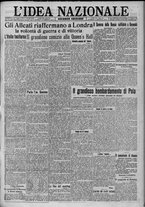 giornale/TO00185815/1917/n.216, 2 ed